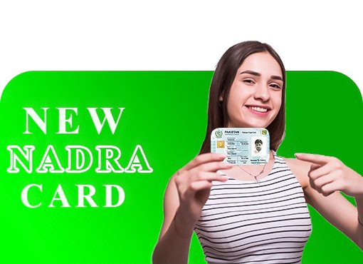 New Nadra Card